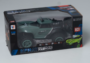 Miniatura 2 de CARRO  TIPO SIRENA POLICIA XB1096